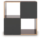Glosmount Four Cube Organizer