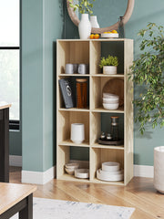 Furniture City Biloxi - Ashley Furniture - Piperton Eight Cube Organizer - Eight Cube Organizer / Charcoal - EA5514-4X2