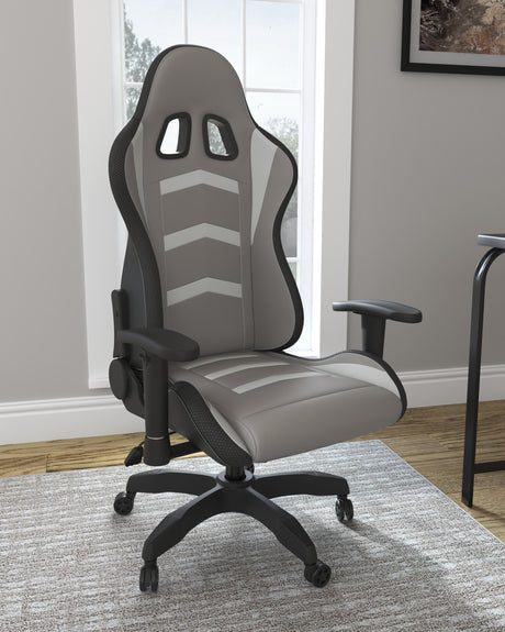 Furniture City Biloxi - Ashley Furniture - Lynxtyn Desk Chair - Home Office Swivel Desk Chair / White/Gray - H400-08A