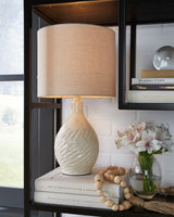 Furniture City Biloxi - Ashley Furniture - Garinton Lighting - Table Lamp (Set of 2) / Cream - L180194X2