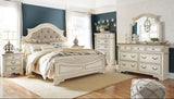 Ashley B743 - 5PC Queen, King Bedroom Set
